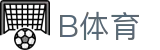 B体育-B体育官方网站-BSPORTS